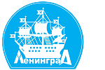 Ленинград